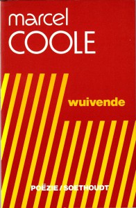 Coole 8