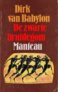 Van Babylon 7