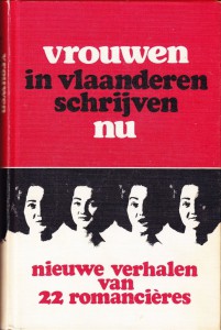 1977 Vrouwen