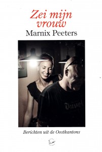 Peeters Marnix 9