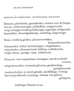 Denissen Palatina
