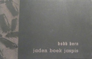 Bern Bobb 8